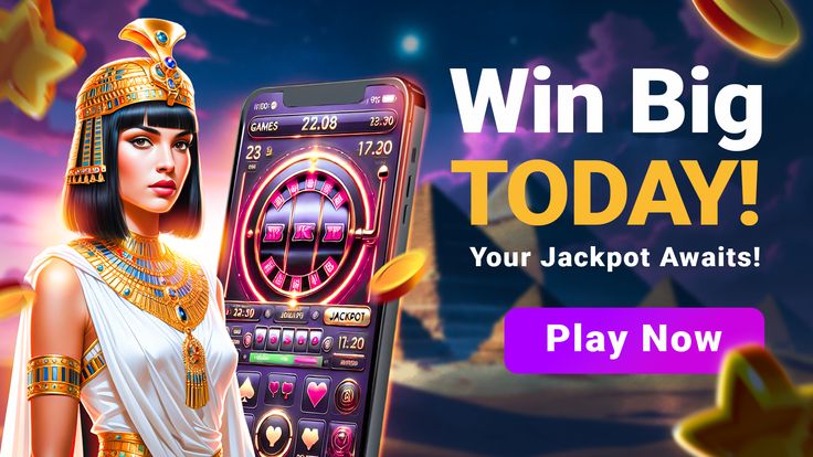 bwin کیسینو میں سلاٹ کھیلنا شروع کریں۔